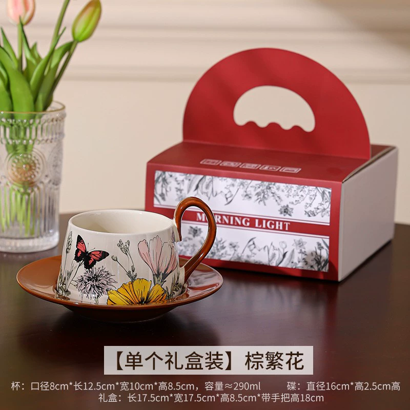 프랑스 빈티지 세라믹 커피 컵 앤 소서 tableware view 10