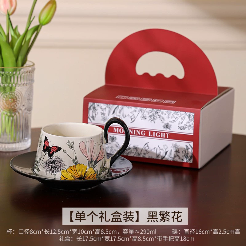 프랑스 빈티지 세라믹 커피 컵 앤 소서 tableware view 11