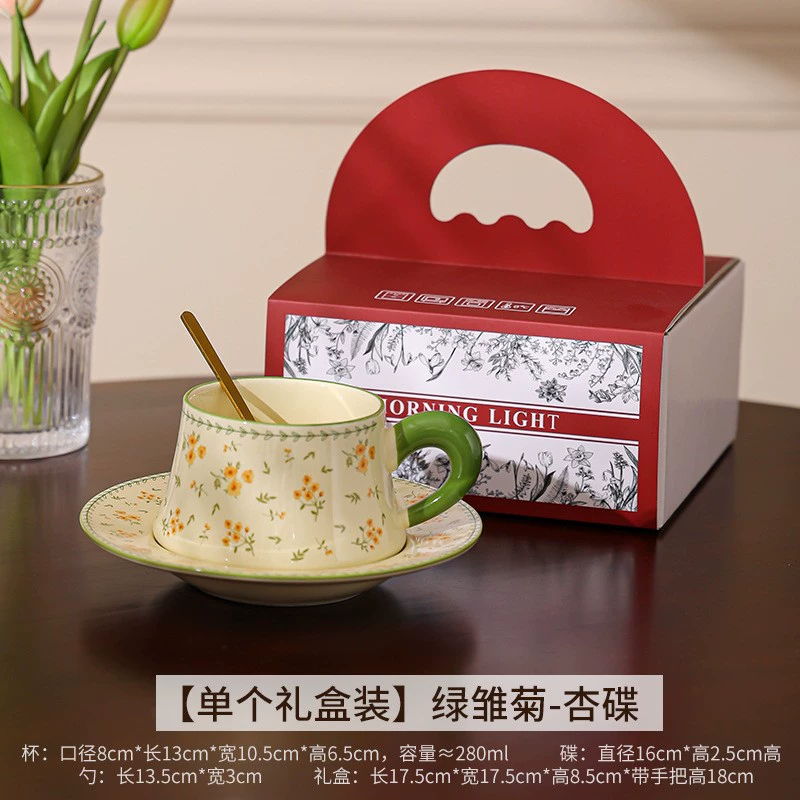 플로랄 세라믹 커피 컵 앤 소서 세트 tableware view 6