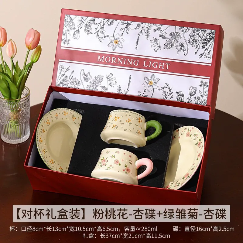 플로랄 세라믹 커피 컵 앤 소서 세트 tableware view 8