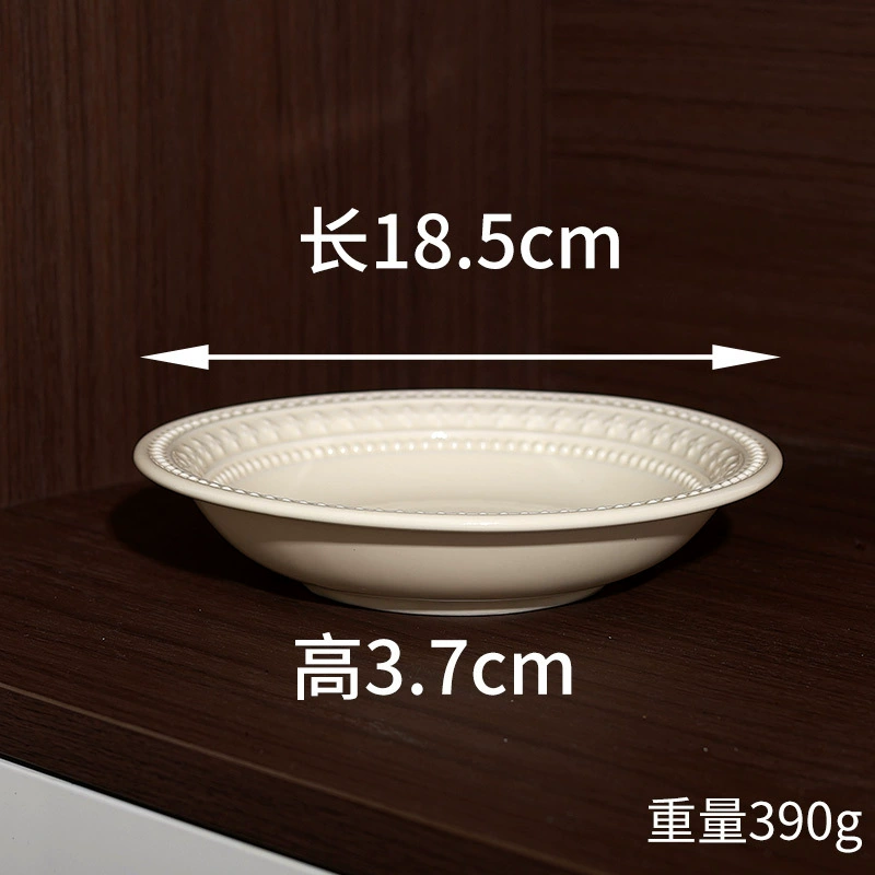 Porcelain Dinner Set with Cream Style tableware view 7