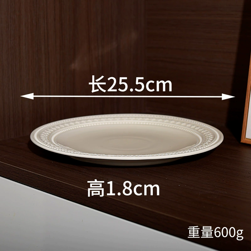 Porcelain Dinner Set with Cream Style tableware view 8