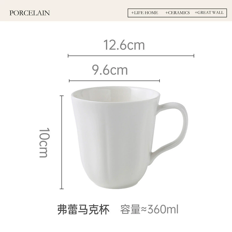 Porcelain Coffee Cup and Saucer Set tableware view 6