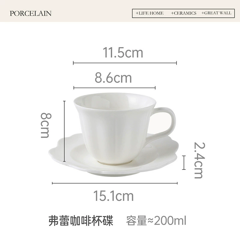 Porcelain Coffee Cup and Saucer Set tableware view 7
