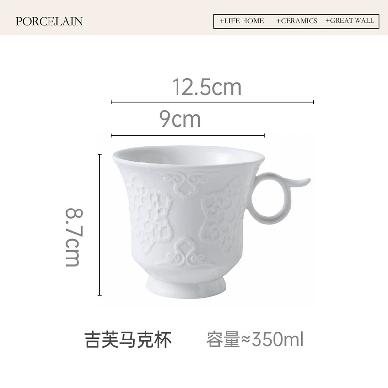 Embossed Porcelain Coffee Cup Set tableware view 6