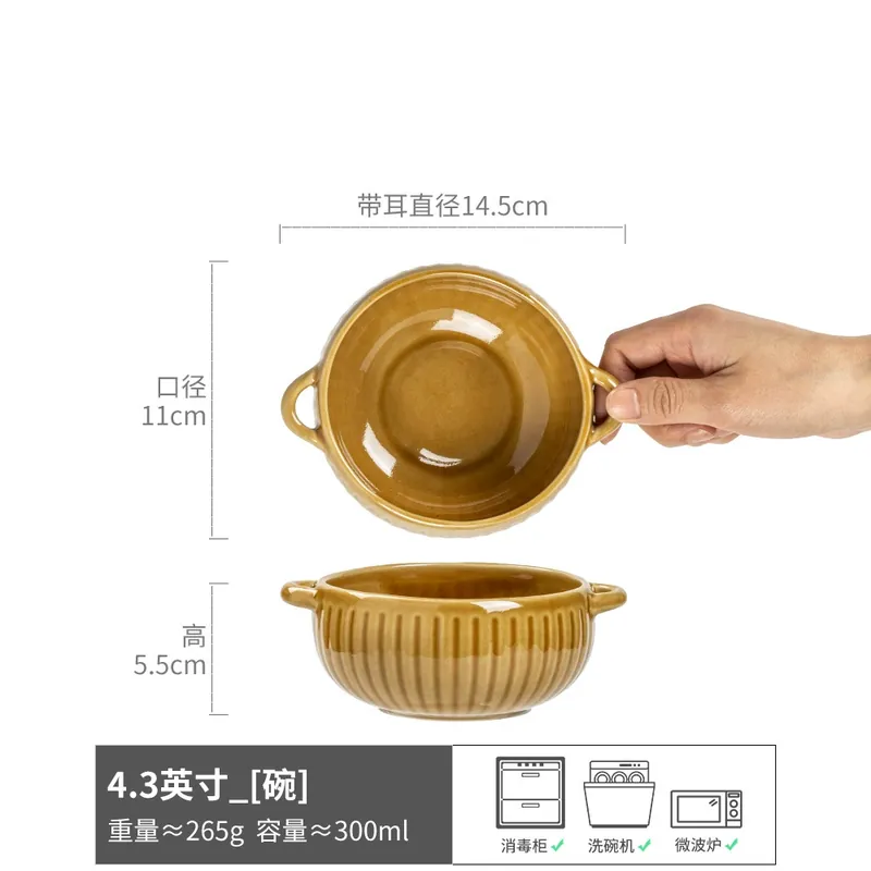 Caramel Double Handle Ceramic Bowl tableware view 6