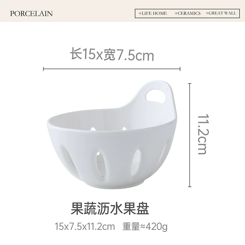 Ceramic Fruit Basket Bowl tableware view 6