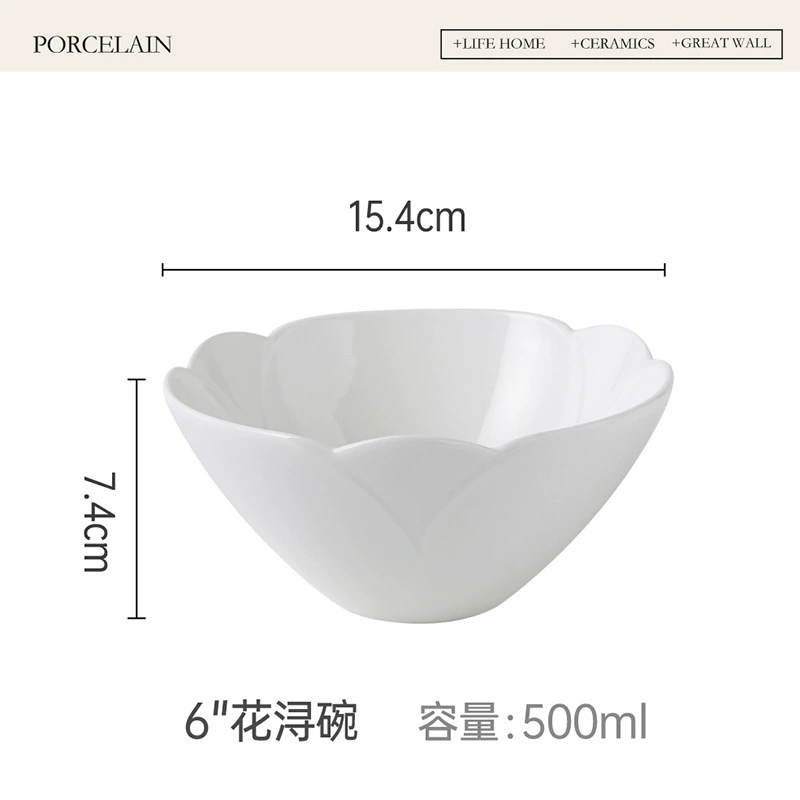 Фарфоровая миска для лапши tableware view 6