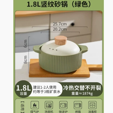 Ceramic Casserole for Gas Stove tableware view 6