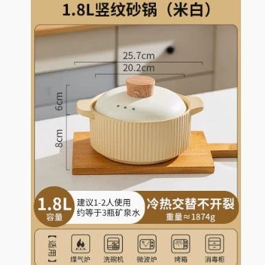 Ceramic Casserole for Gas Stove tableware view 7