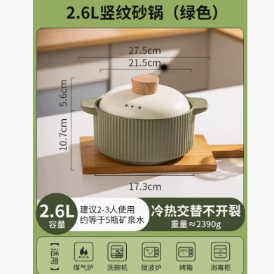 Ceramic Casserole for Gas Stove tableware view 8