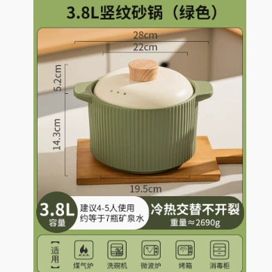 Ceramic Casserole for Gas Stove tableware view 10