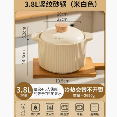 Ceramic Casserole for Gas Stove tableware view 11