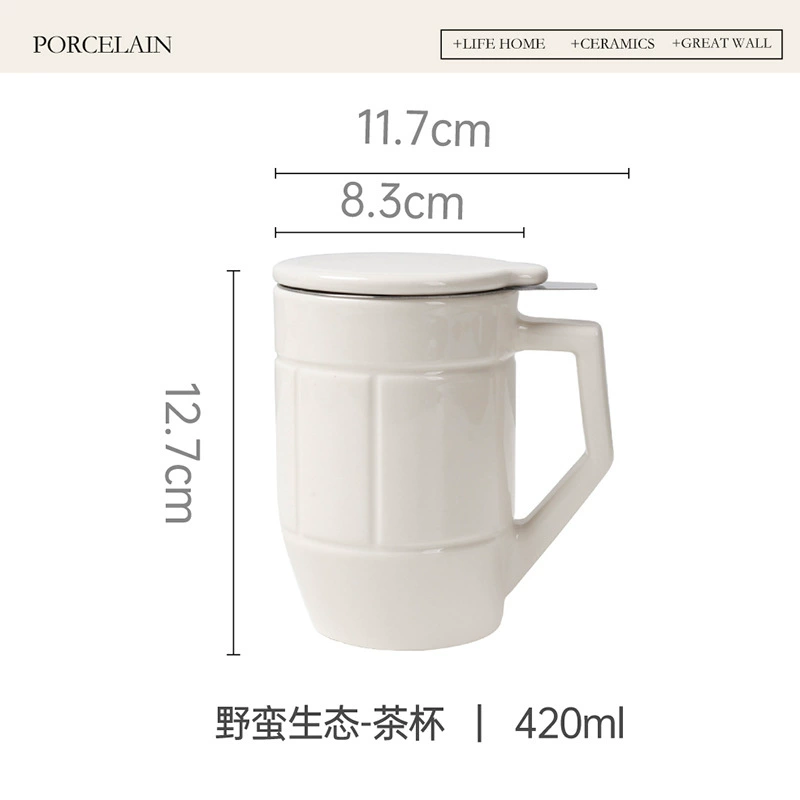 Porcelain Tea Infuser Mug tableware view 6
