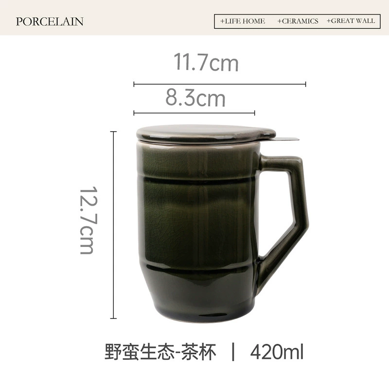 Porcelain Tea Infuser Mug tableware view 7