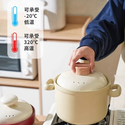 가스레인지용 세라믹 냄비 tableware view 3
