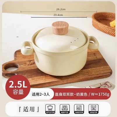 가스레인지용 세라믹 냄비 tableware view 6