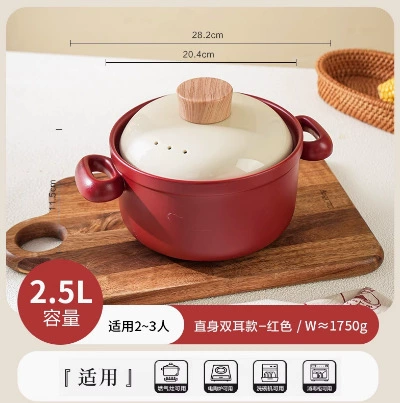 가스레인지용 세라믹 냄비 tableware view 7