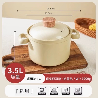 가스레인지용 세라믹 냄비 tableware view 8