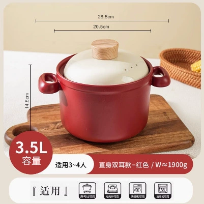 가스레인지용 세라믹 냄비 tableware view 9