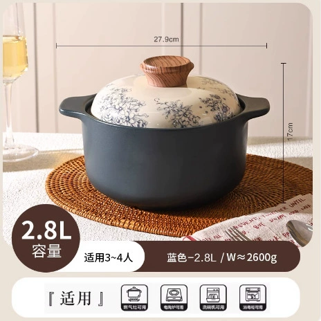 Ceramic Casserole for Gas Stove tableware view 7