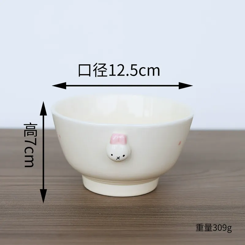 Conjunto de tigela e prato de porcelana com design em relevo tableware view 8