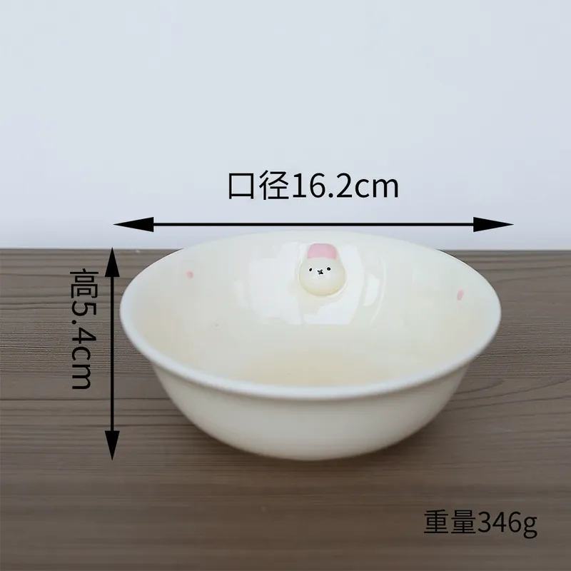 Conjunto de tigela e prato de porcelana com design em relevo tableware view 9