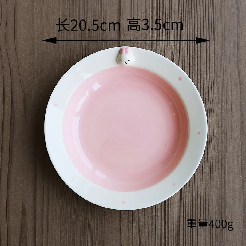 Conjunto de tigela e prato de porcelana com design em relevo tableware view 10