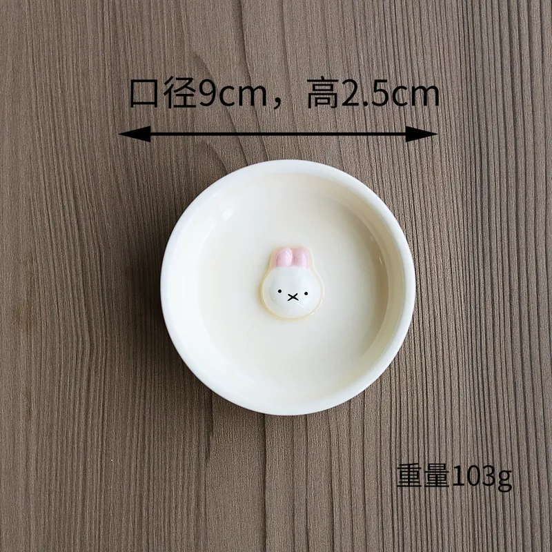 Conjunto de tigela e prato de porcelana com design em relevo tableware view 11