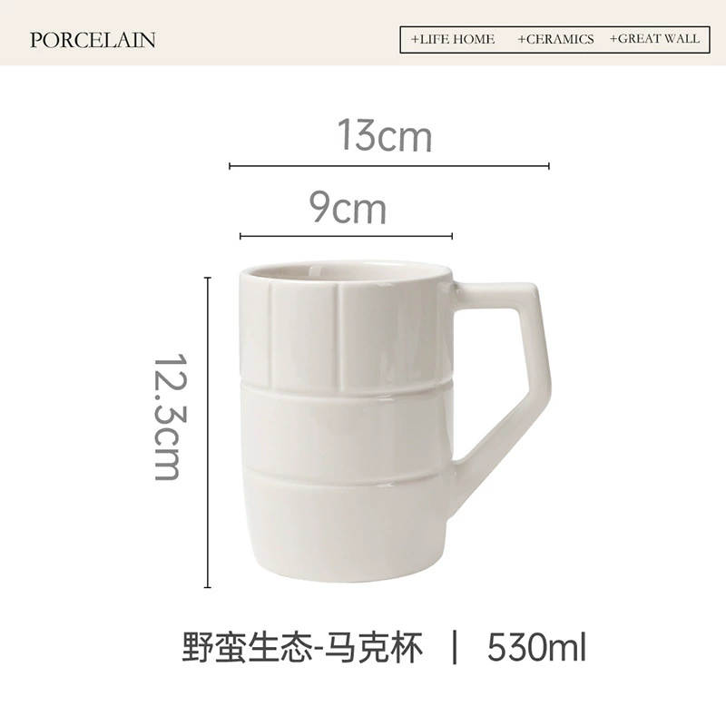 Porcelain Coffee Mug tableware view 6