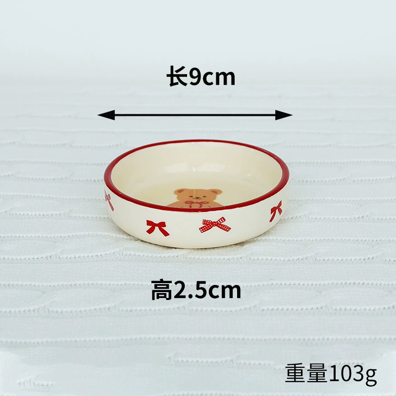 طقم وعاء وطبق بورسلين بتصميم فراشة tableware view 7