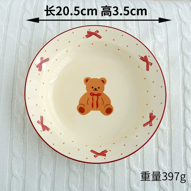طقم وعاء وطبق بورسلين بتصميم فراشة tableware view 10