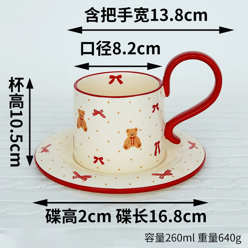 طقم وعاء وطبق بورسلين بتصميم فراشة tableware view 11