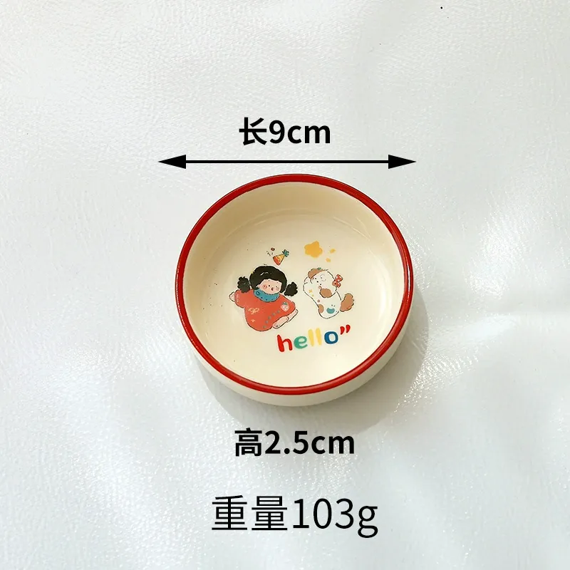 طقم وعاء وطبق بورسلين بتصميم كلب tableware view 6