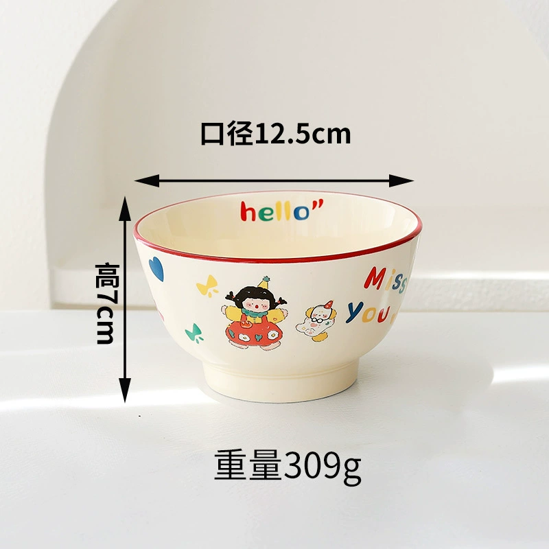 طقم وعاء وطبق بورسلين بتصميم كلب tableware view 8