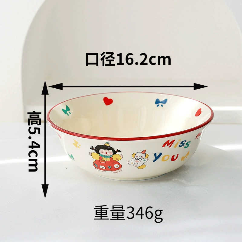 طقم وعاء وطبق بورسلين بتصميم كلب tableware view 10