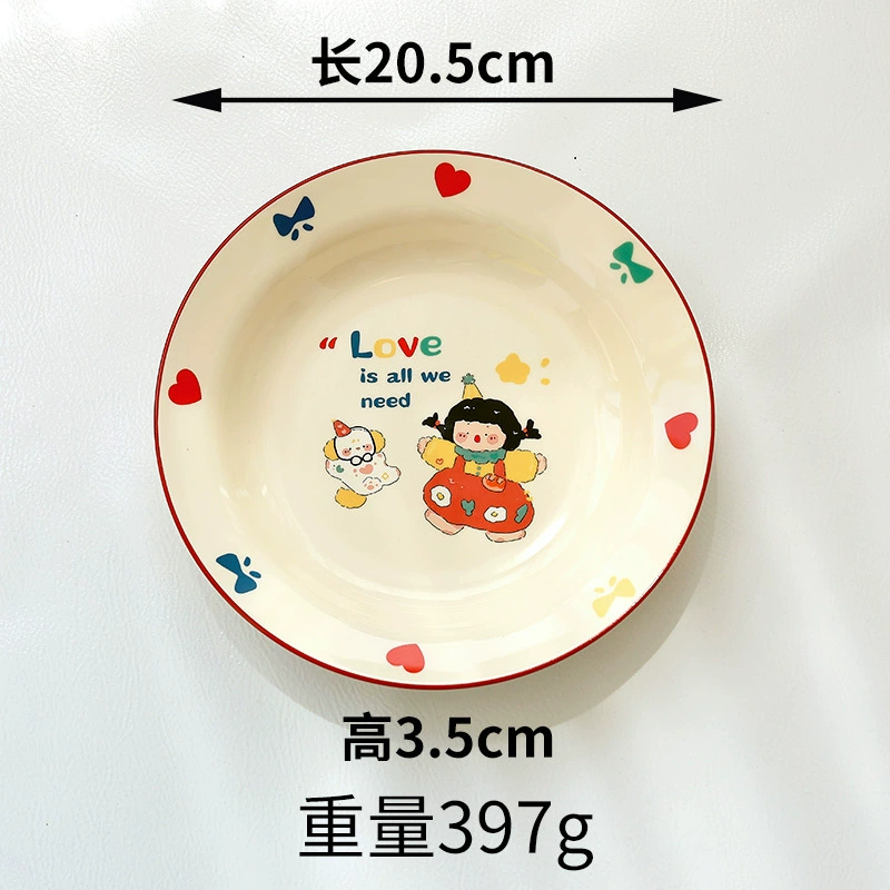 طقم وعاء وطبق بورسلين بتصميم كلب tableware view 12