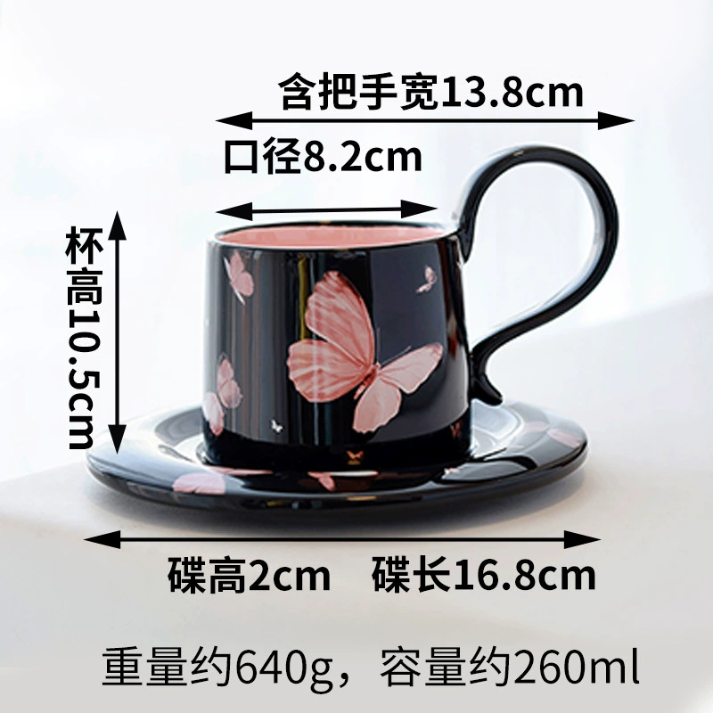 طقم وعاء وطبق بورسلين بتصميم فراشة tableware view 7