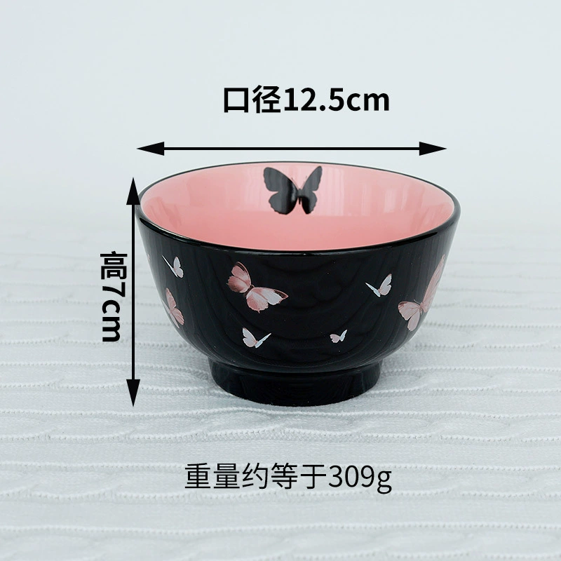 طقم وعاء وطبق بورسلين بتصميم فراشة tableware view 10