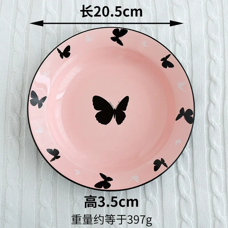 طقم وعاء وطبق بورسلين بتصميم فراشة tableware view 11