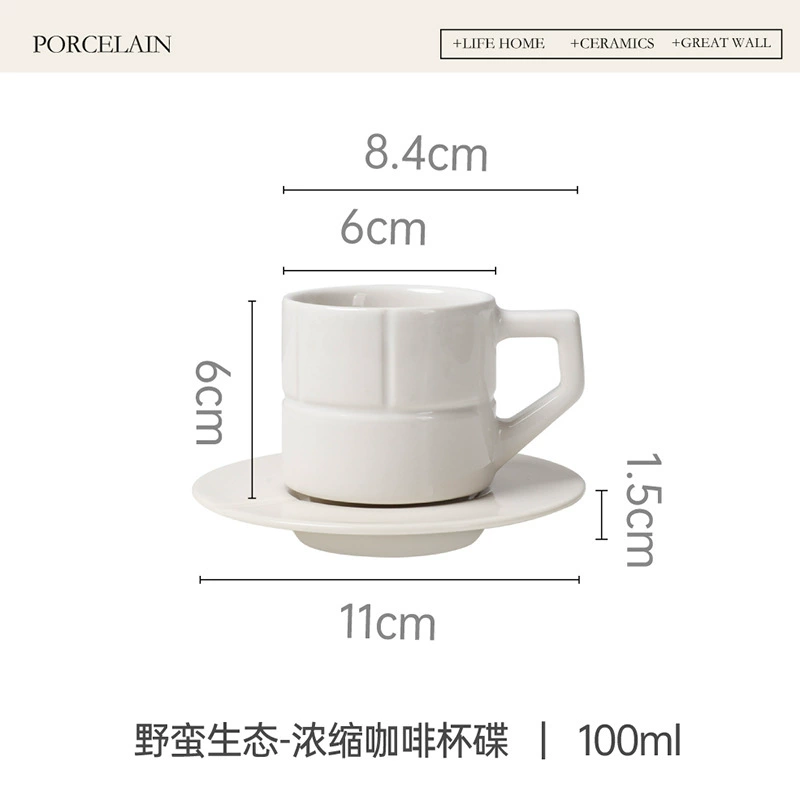 Porcelain Cup and Saucer Set tableware view 6