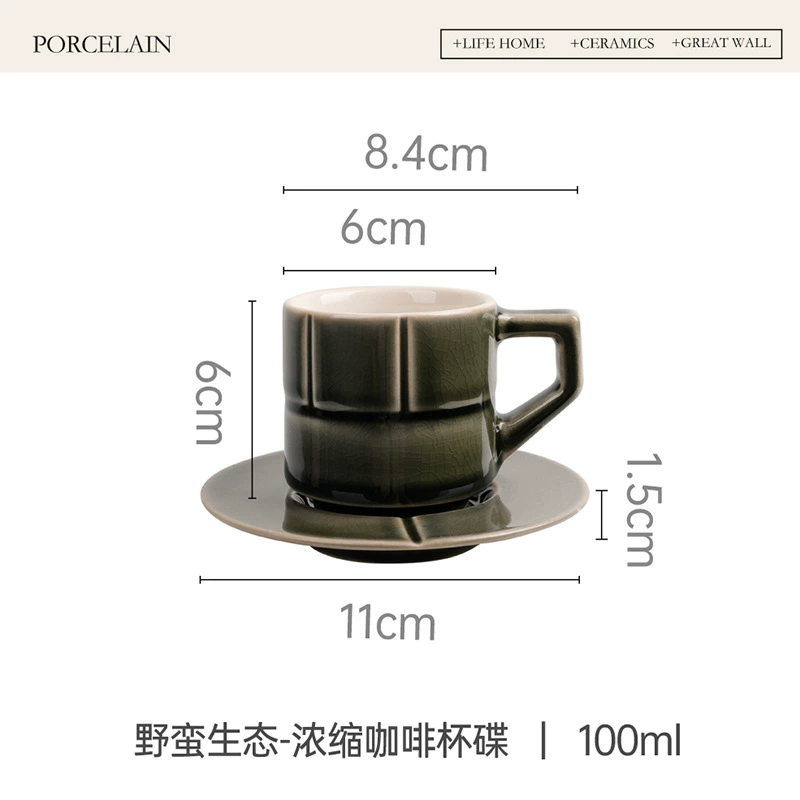 Porcelain Cup and Saucer Set tableware view 7