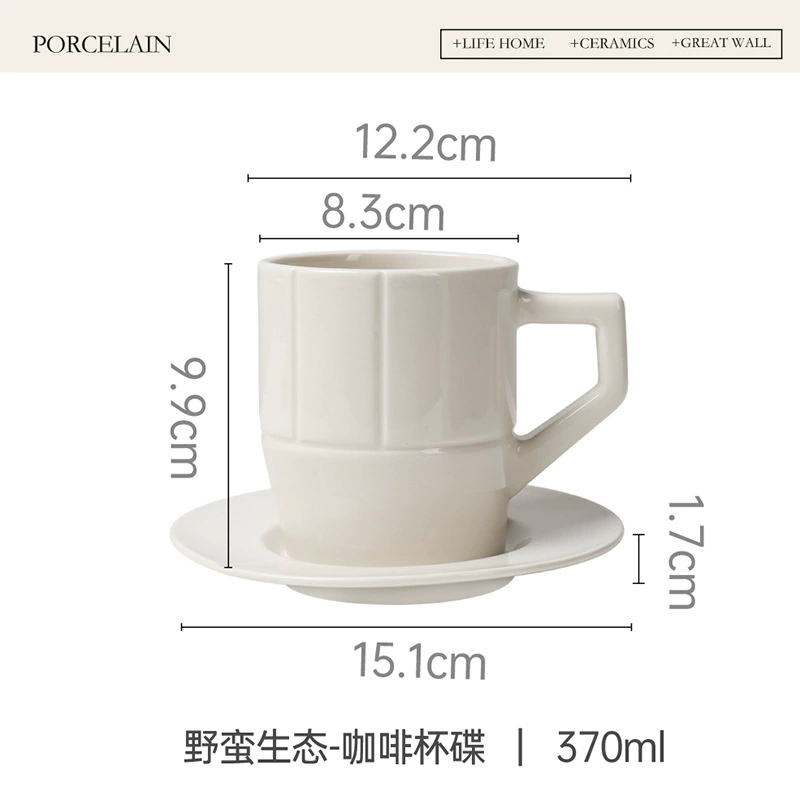 Porcelain Cup and Saucer Set tableware view 8