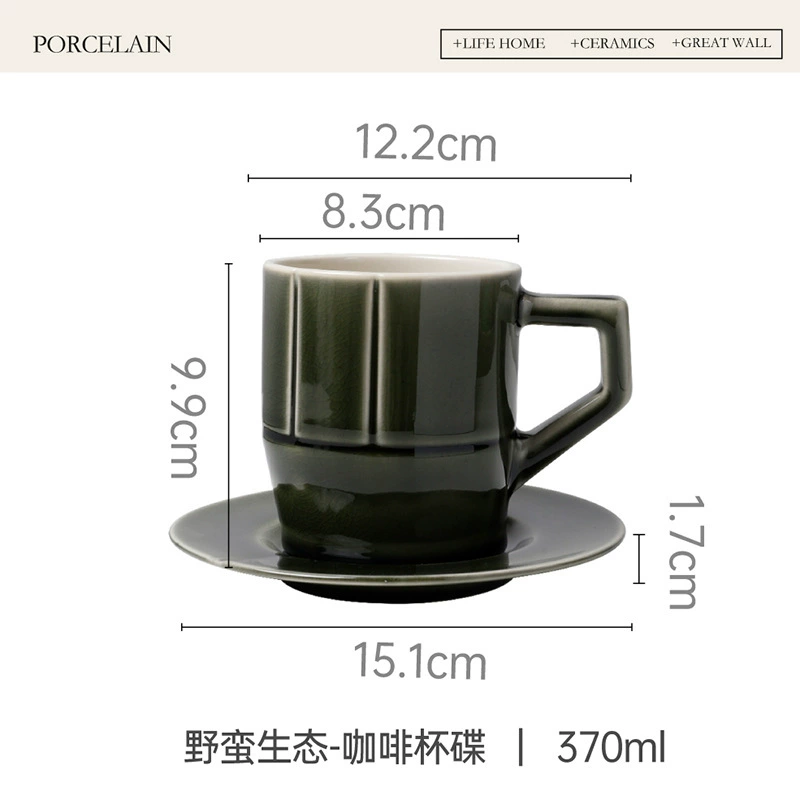 Porcelain Cup and Saucer Set tableware view 9