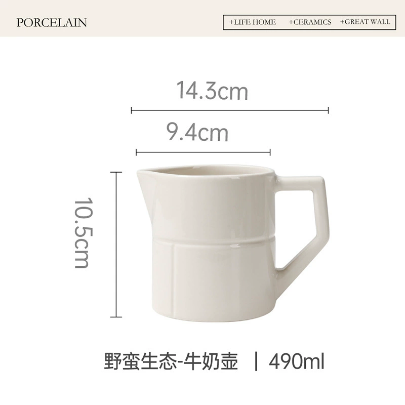 Porcelain Coffee Set with Sugar Bowl tableware view 6