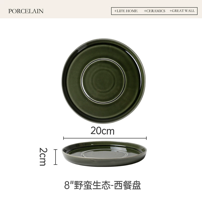 طبق ستيك من البورسلين tableware view 7