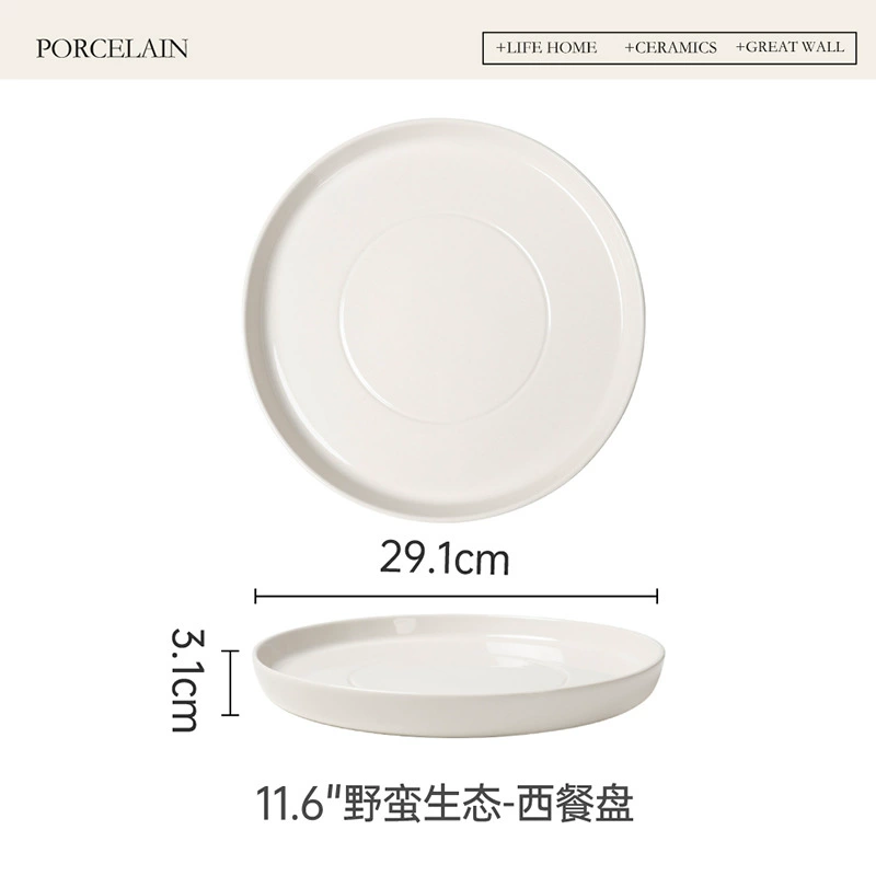 طبق ستيك من البورسلين tableware view 10