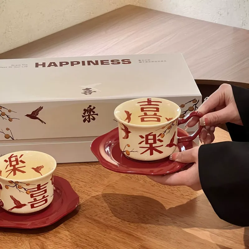 Ceramic Coffee Cup and Saucer Set with Auspicious Design