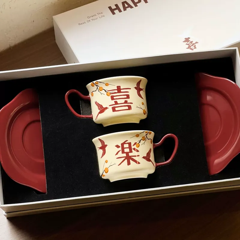 Ceramic Coffee Cup and Saucer Set with Auspicious Design tableware view 2