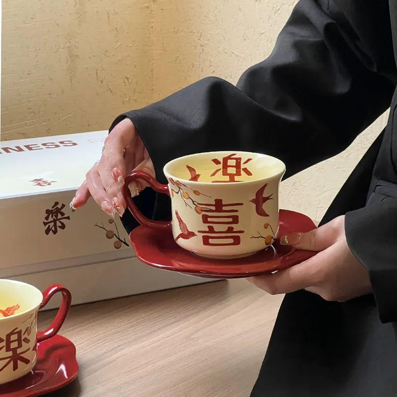 Ceramic Coffee Cup and Saucer Set with Auspicious Design tableware view 3